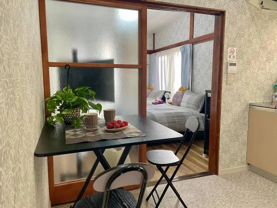尹府11号/ 新大塚徒歩4分/大塚駅徒歩10分 Tokyo Apartment